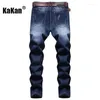 Jeans masculin Kakan - Tube droit lavé en blanc d'été bleu décoration de poche K02-56