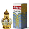 Parfum 15 ml d'huile de parfum concentré bouteille en or adaptée aux femmes parfum arabe durable et attrayant y240503