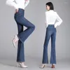 Jeans féminins 2024 Spring et été pour femmes micro-jumelles pantalons décontractés élastiques élastiques élastiques