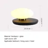 Tischlampen temou nordische Lampe LED Creative Ei Form Schatten dekorativ für Home -Bett -Schreibtischbeleuchtung