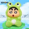 Blind Box Blind Box Crayon Shin-chan Animal Plush Figure Mystery Box Vinly Dollcute Gift till Birthday Christmas New Year T240506