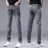 Jeans de verão cinza para homens 2024 Marca de moda européia elástico elástico de luxo de luxo de luxo slim fit Long Style