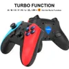 Contrôleurs de jeu joysticks plastics joystick six axis for switch gamepad rouge joypad avec double vibration wireless j240507