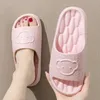 Slipper New Fashion Cartoon Bear Summeries Ladies Home Flat Thane Уютные пары потерто