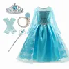 Golden Princess Dress Cosplay Bell Crown Magic Stick Party Kids For Girls Clothing Birthday Ball Gown 240413