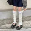 Frauen Socken Feste Farbflügel Bogen gestrickt College Style Girl Y2K süße Ballettwächter über knielangen Strümpfen