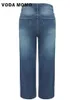 Vintage printanière fashion haute taille y2k femme large jambe large meneuse femme denim capris pantalon jean maman jeans pantalon 240506