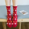 Chaussettes de femmes pour femmes chaudes chaudes douces douces mignons mignons thermiques de Noël thermique arbre cadeau Santa Claus Elk Snowman Sokken Girls Dropship