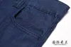 Hommes jeans milliardaires couture italienne été pantalon en cuir mince bleu foncé