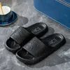 Slipper Mode Sommer Herren Nicht-Rutsch-Objektträger geschickt bequeme Seabeach Flat Sandals lässige Hausschuhe Männliche Innenhäuser Flip Flops