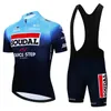 SEMPS SEMP SEMPLE CYCLING MAISEY GEL PAD BORS SORTS MTB ETIXXL ROPA CICLISMO MENS SUMME BICYLING MAILLOT PEUR 240506