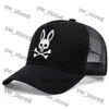 Papa Hat Ball Caps Bad Bunny broderie hommes femmes camionneur chapeau de baseball Caps Shade Mesh 1420