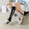 Socks Hosiery Unisex Compression Socks Running Marathon Jumping Rope Outdoor Sports Socks Asymmetric Socks Pressure Promotes Blood Circulation Y240504