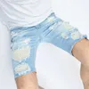 Men's's Jeans Street Mens Beach Denim Shorts à la mode d'été Solid Slim Fit Hole Casual Mens Five Point Pantsl2405