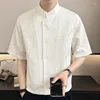 Męskie koszule 2024 Summer chiński w chińskim stylu stojak na kołnierz średniej koszulę z rękawem retro smoking mody towarzyski