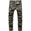 Arrivals de jean masculin Camouflage masculin Camouflage Straight Fashion Cool Quatre saison Dropship Pantalons Washed Brand Trend Army Green Pantal