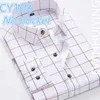 Herren-Hemd-Shirts Mode Hot Sale Herren Langarmhemden junge Herren koreanische schlanke Business-Shirts lässig Alleinwand