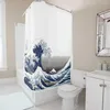 Rideaux de douche rideaux de mer étanche à rideau de moisissure à imprime numérique résistante à la salle de bain japonais style japonais