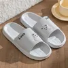 Slipper Fashion Summer Relief Design Paar Heimschuhe Gent Mule für Frauen gemütliche Objektträger geschmische weiche Sandalen Männer Hausschuhe Innenflip Flops