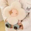 Creative Sunflower Head Baby Human Plush Toy Filling Kawaii Flower Pillow Cute Room Decoration Doll Birthday Gift for Children and Girls 240506