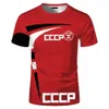 Mäns T-shirts T-shirt för män Ryssland CCCP O-Neck Tops T Casual Clothing Sportkläder Löst överdimensionerad trend Short Slve Tops T T240505