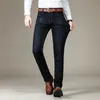 Бизнес -мужские джинсы повседневная прямая мода Классическая синяя черная работа джинсовая ткань мужская бренда одежда 240507