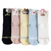 Chaussettes de femmes Softs Soft's Brepinable Japanese Cotton Middle Tube Tube Flower Cartoon Party