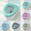 Toilet Seat Covers Winter Warmer Toilet Washable Soft Pad Seat Closes Tool Cover Lid Mat Cushion O-shape Toilet Seat Warmer Accessory Bathroom