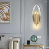 Wandlampe Ovales Gold und Silberfolie Wohnzimmer El Korridor Hintergrund hell kreative Schlafzimmer Nachtte Dekoration