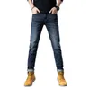 Thick Winter High-end Jeans for Men with Slim Fit and Small Feet European Fashion Brand Mens Light Luxury Versatile Elastic Washed Pants