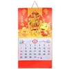Kalender 2024 Wandkalender Chinoiserie Dekor Hängende chinesische Dekoration Neujahr Monddrachenpapier Dekoration Dekorative Anhänger