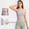 Fashion Ll-tops Sexy Women Yoga Sport Underwear New Womens Sports Summer Bra and Back Beauty Dance Training Open Fitness Sling