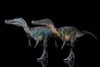 Другие игрушки Haolonggood 1 35 Scale Baryonyx модель Spinosaurus Dinosaur Collection Creative Creative Scene Desk Desk Gk Gritle Gird Gift Toyl240502