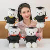 График куклы Little Bear Doct Doct Bear Plush Toys Bachelor's Clothing Dolls College Студенты подарки подарки логотип оптом