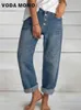 Vintage printanière fashion haute taille y2k femme large jambe large meneuse femme denim capris pantalon jean maman jeans pantalon 240506