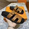 Topp Luxurys designer chypre sandaler med låda män kvinnor glider äkta lädermaterial tofflor platt sandles mens tränare avslappnad strand flip flop 35-45