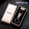 Jobon Wholesale Metal Key Chain Fashion Car Key Chain Key With Holder Support Gift Box for Promotions Gifts