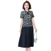 Casual Dresses Asian Style Patchwork Button Midi Dress Female Clothing Vintage Broken Flowers Summer Short Sleeve Elegant A-Line