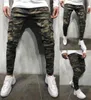 Jeans de camuflagem militar Jeans Men Men Skinny Hip Hop Solidcolored Lápis Jeans Male Male Slim Jogger Multipocket Calça X06212040801