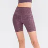 Shorts Shorts Summer Women Fitness Fashion Leopard Stampa ad alta vita pantaloni attillati stretti elastico anca secco sport yoga sport avvolto