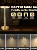 Lampes de table de table de charge simple LED LEMPRONT DE RÉTRAIN