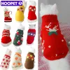 Vêtements Hoopet Pet Vêtements de Noël Vêtements de Noël Vêtements de chat Coton Coton Pet Vêtements pour petits chiens moyens Vest Girt Nouvel An Puppy Dog Chat