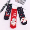 Chaussettes de femmes pour femmes chaudes chaudes douces douces mignons mignons thermiques de Noël thermique arbre cadeau Santa Claus Elk Snowman Sokken Girls Dropship