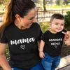 Familie passende Outfits Mama und Mamas Mini Kawai Mutter Kinder Familie Matching Outfits Einfachheit Tops Weiß Kurzarm Mutter und Tochter Kleidung D240507