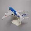 Miniature 18*20 cm in lega di metallo giappone Air Anabus Airbus A380 Cartoon Sea Turtle Airlines Blue Diecast Airplane Aereo Aereo Aereo con ruote