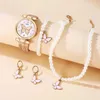 Women's Watches 4Pcs Ladies Fashion Simple Trend Butterfly Digital Pointer Belt Quartz Pearl Pink Butterfly Jewelry Set Christmas Gift