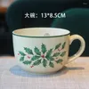 Borden Holiday Winter Leaf Green Red Berry American Ceramic servies Plaat en Bowl Water Cup Dish