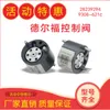 Automotive Fuel Injector High Pressure Common Rail Nozzle Control Ventil för Delphi Ssangyong Nissan Renault 9308-621C 28239294 Motordelar 28239 294