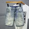 Jeans masculins 2024Summer Scratch Denim Shorts Trendy High-Dee Casual All-Match Fashion Retro