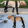 Собачья одежда для ботинок водонепроницаемы